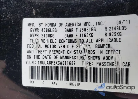 2012 Acura Tl 3.5 из США, поврежденный, VIN 19UUA8F2XCA011609